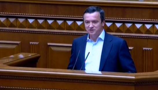 Парламент уволил Петрашко с должности министра экономразвития