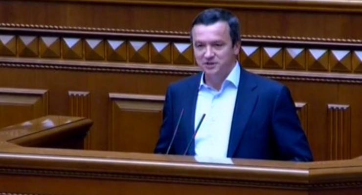 Парламент уволил Петрашко с должности министра экономразвития