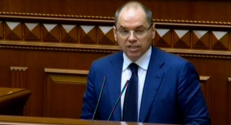 Рада уволила Степанова с должности главы Минздрава