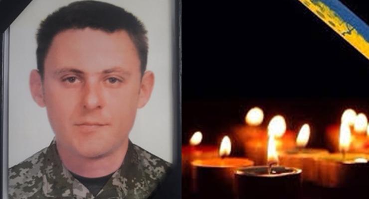 Вадим дорофеев фото убитого в сирии