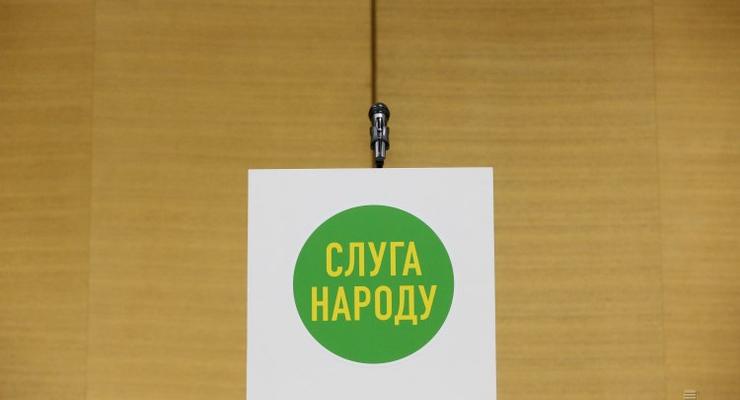 Свежий рейтинг партий: За кого бы голосовали украинцы в мае
