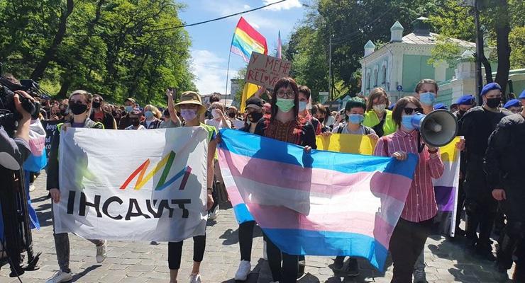 В Киеве прошел Транс-Марш: Были провокации