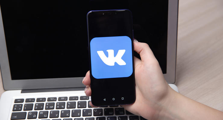 Стало известно, как запрет "ВКонтакте" повлиял на ситуацию в Украине