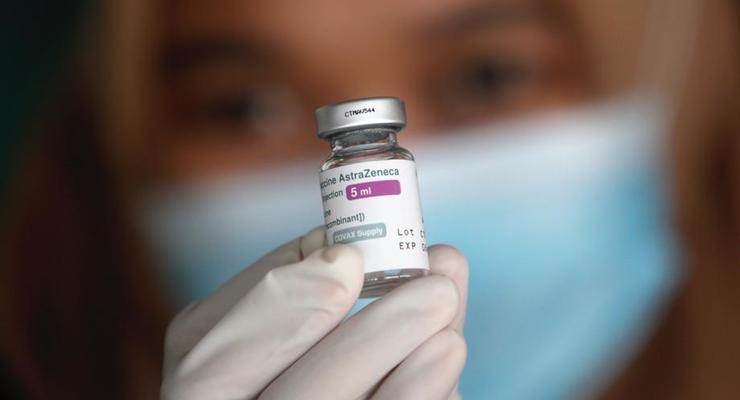 В Украине зарегистрировали вакцину AstraZeneca производства ЕС