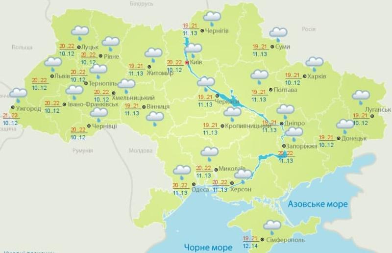 Погода 6 июня / Укргидрометцентр