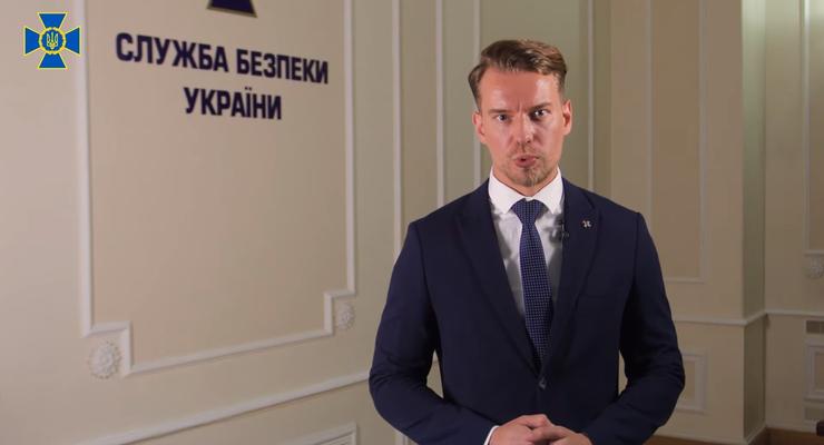 СБУ обвинила чиновника Администрации Президента в госизмене