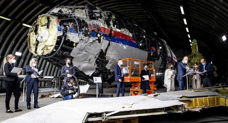 Дело MH17: Тела двух пассажиров так и не удалось найти