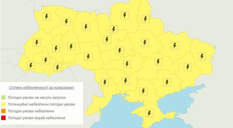Карта погоды / Укргидрометцентр