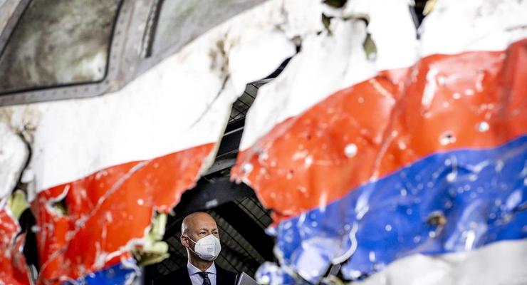 В Гааге показали обломки ракеты, которая могла сбить самолет MH17