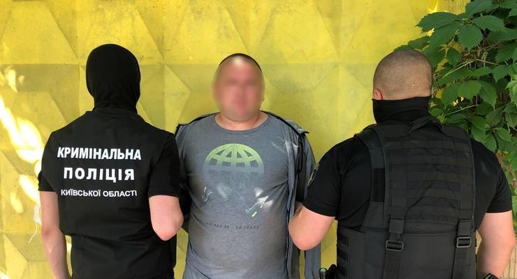 На Киевщине разоблачили банду наркоторговцев
