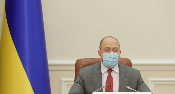 Шмыгаль пригрозил "Газпрому" арбитражем за отказ от транзита газа через Украину