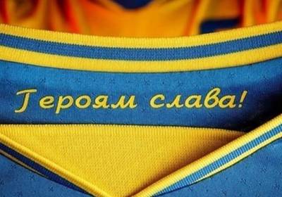 Итоги 11 июня: Компромисс с УЕФА и помощь Пентагона