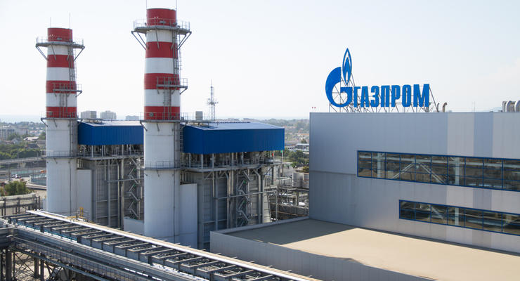 "Нафтогаз" готов судиться с "Газпромом" за блокировку транзита из Азии, - FT