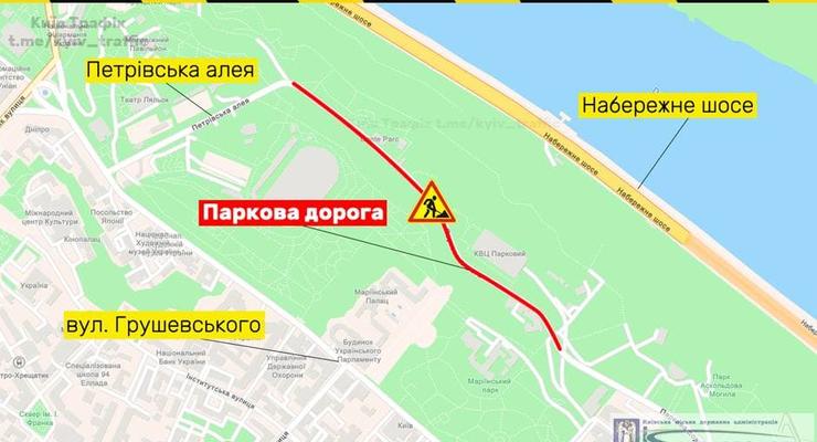 В Киеве на Парковой аллее до 28 июня ограничат движение