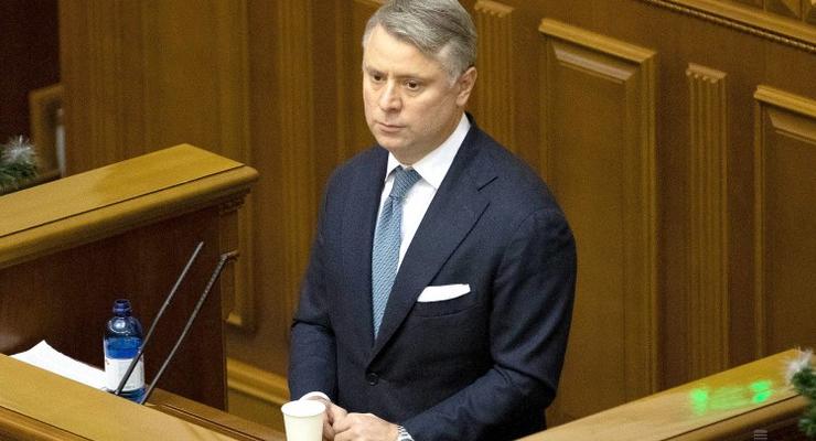 Назначение Витренко главой "Нафтогаза": Суд остановил предписание НАПК