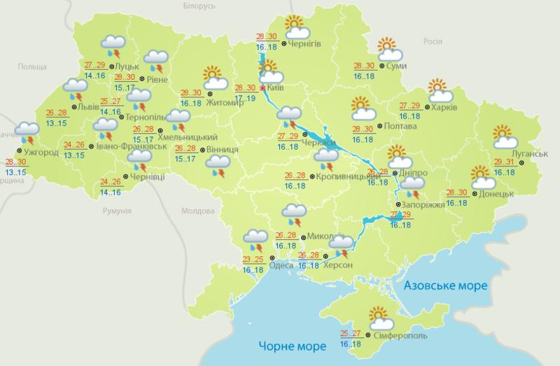 Погода в Украине на Троицу: будет жарко и с грозами / Укргидрометцентр