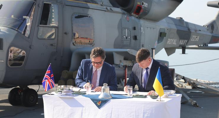 Украина получит от Великобритании два боевых корабля