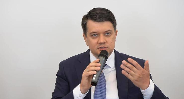 Разумков объяснил, почему вопрос отделения Донбасса не для референдума
