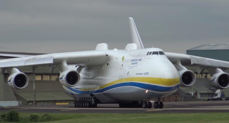 Украинская "Мрия" сдула забор на британской авиабазе