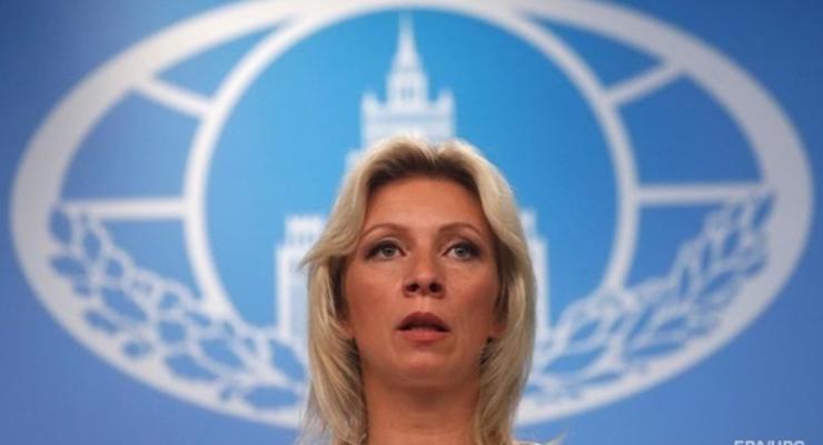 Москва заявила о "нечистоплотных" действиях НАТО