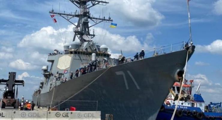 В Одессу зашел американский эсминец Ross