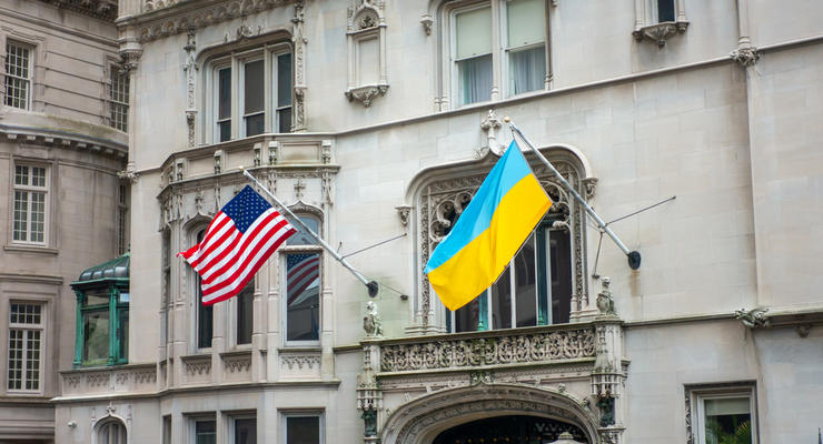 Посольство США поздравило Украину с Днем Конституции