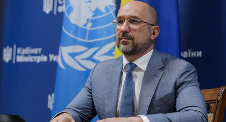 Украина и ООН реализуют 10 проектов на $125 млн