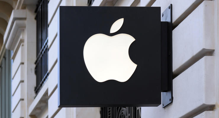 В Украине открылось официальное представительство Apple