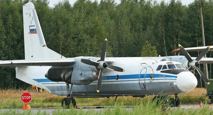 На Камчатке нашли обломки самолета: Все пассажиры погибли