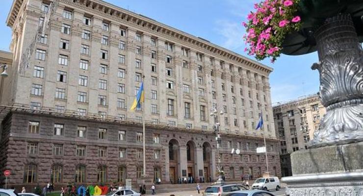 В Киеве "заминировали" здание мэрии и требуют 0,5 Bitcoin выкупа