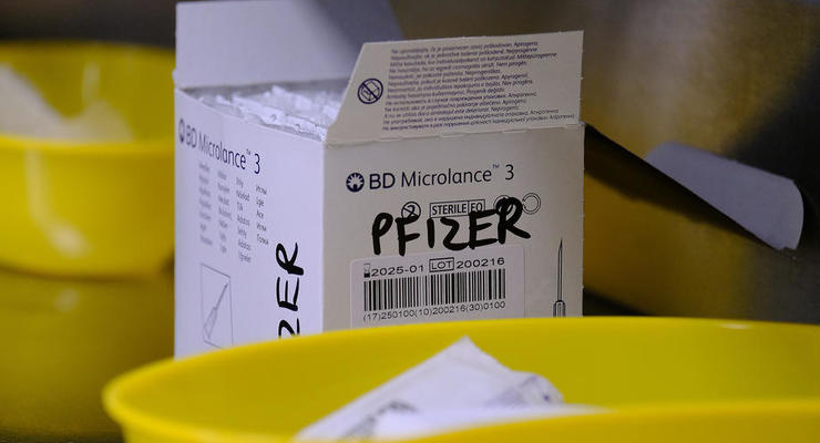 В Киеве могли продавать Pfizer в частной больнице: Реакция МОЗ