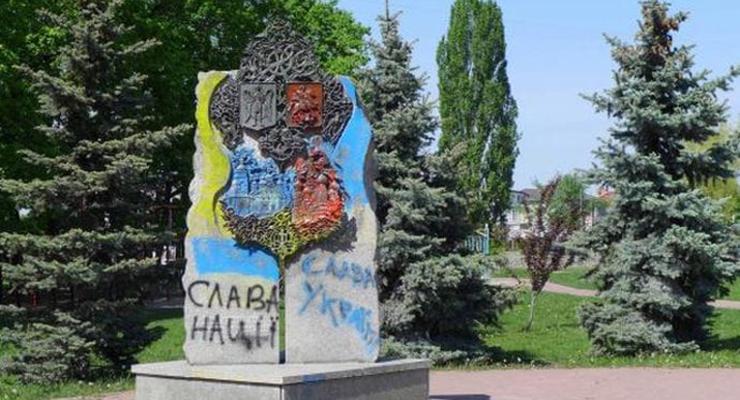 Киевсовет одобрил снос памятника дружбы Киева и Москвы