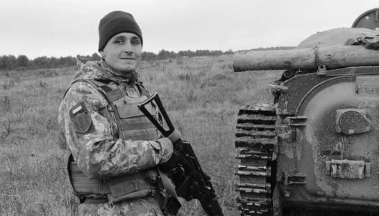 Названо имя солдата, который в четверг погиб на Донбассе