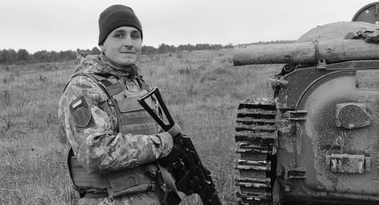 Названо имя солдата, который в четверг погиб на Донбассе