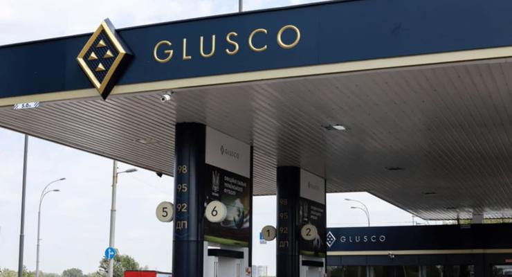 Правоохранители проверили все заправки сети Glusco
