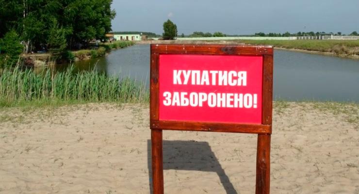 В Ивано-Франковске запретили купаться в городской реке из-за несчастных случаев