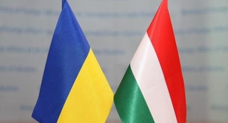 Украина обсуждает с Венгрией поддержку декларации о вступлении в ЕС