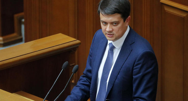 Разумков предложил лишать депутатов мандата за прогулы