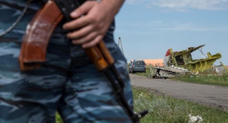MH17: Боррель обратился к России