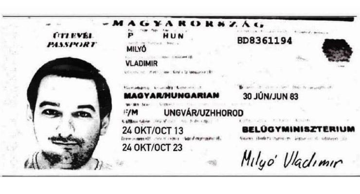 Депутат Ужгородского горсовета попал в Миротворец из-за венгерского паспорта