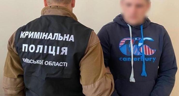 "Украли редкий бриллиант": на Киевщине судят участников банды