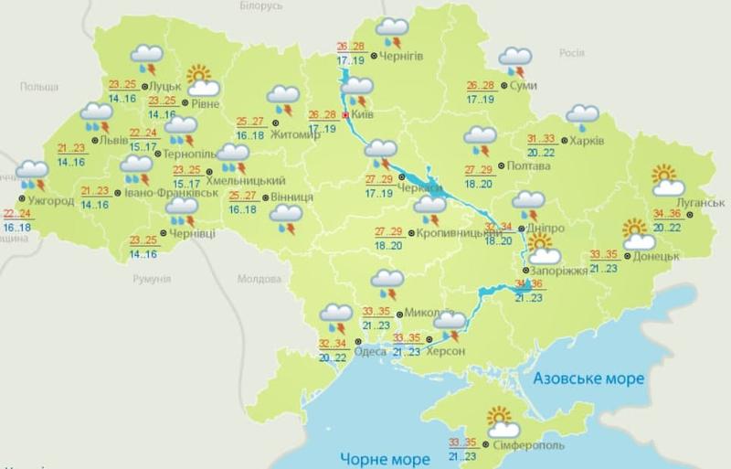 Погода 20 июля / Укргидрометцентр / скриншот