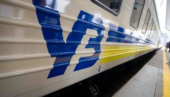 Восемь поездов "Укрзализныци" задерживаются из-за непогоды