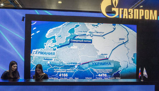 Украину не привлекали к переговорам по Севпотоку-2, - МИД