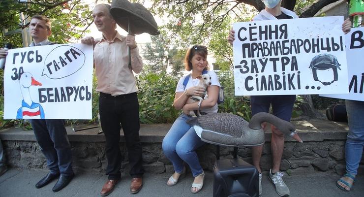 В Киеве протестуют против преследований журналистов в Беларуси