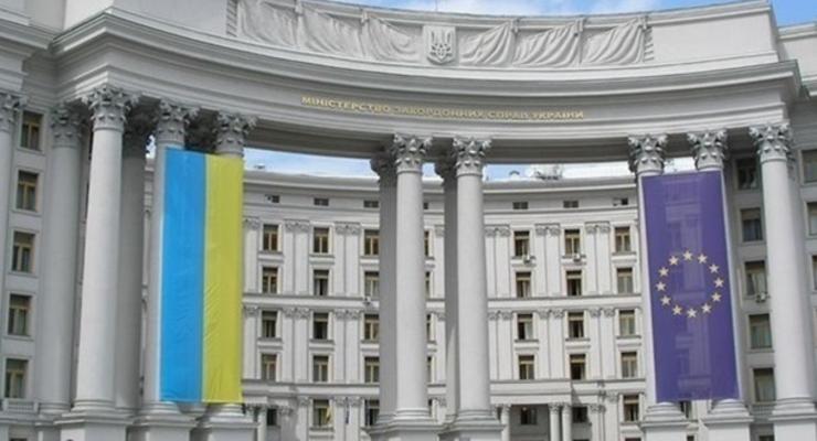 В МИД прокомментировали заявление Молдовы по делу судьи Чауса