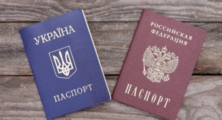 В Раде предложили лишать гражданства за российский паспорт
