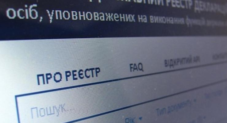 НАПК начало проверку деклараций Медведчука и нескольких депутатов