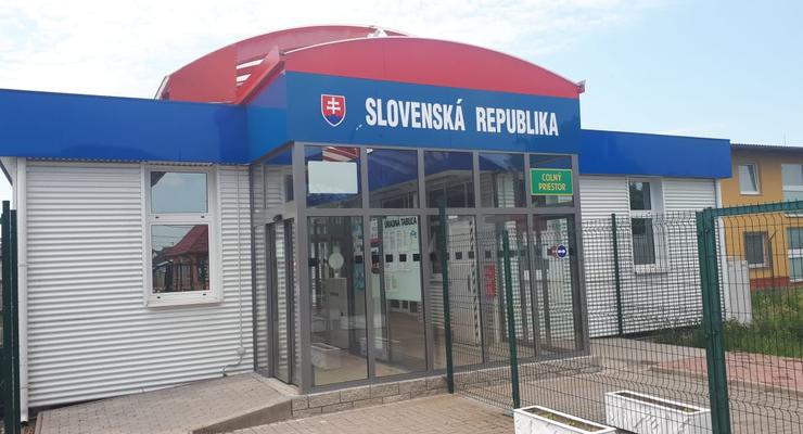 С 1 августа на границе со Словакией заработают все КПП