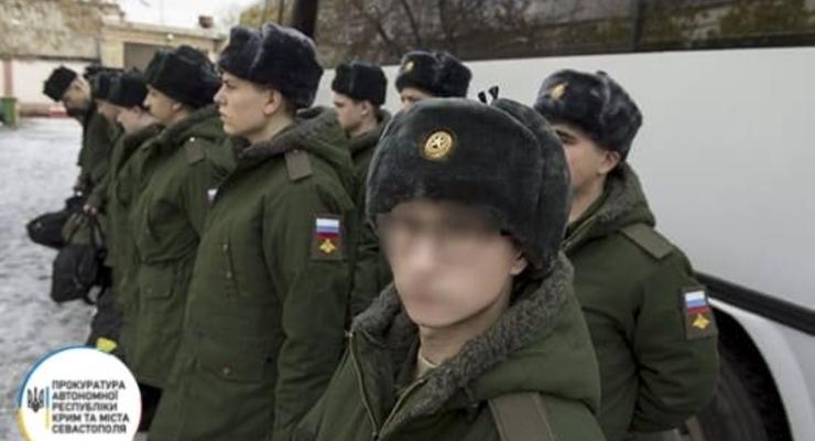 Помогал проводить призыв в Крыму: В Херсоне задержан пособник РФ